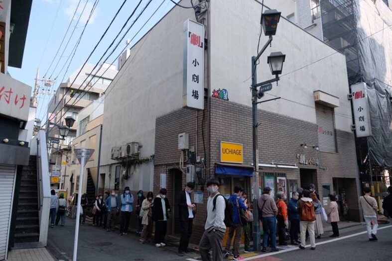 松江工業