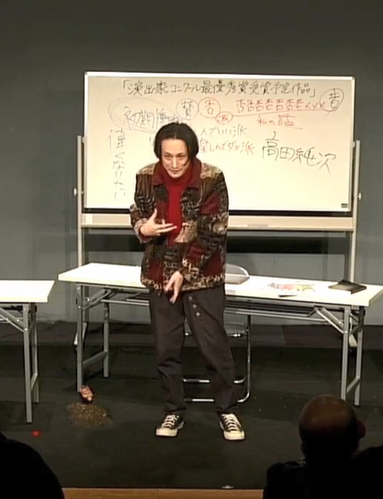 最優秀賞受賞画像